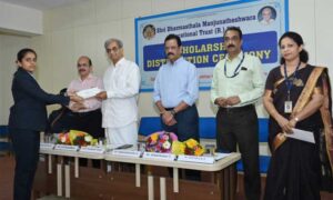SDM-College-Ujire