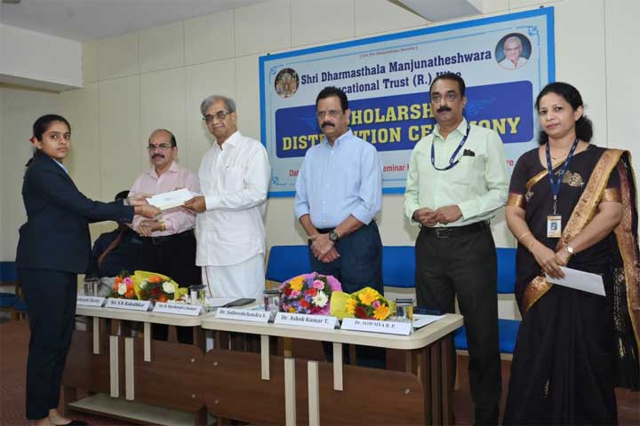 SDM-College-Ujire