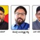 Thonse-Jayakrishna