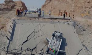 US-Airstrike