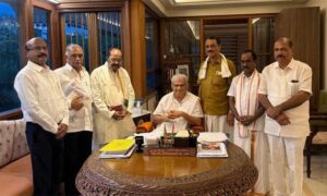Veerappa-Moily