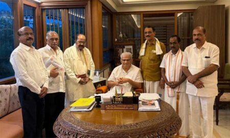 Veerappa-Moily