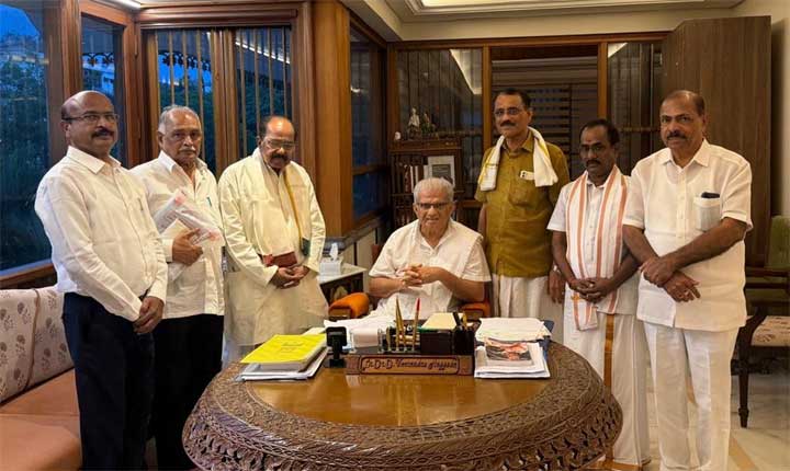 Veerappa-Moily