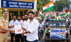 Bantwal-Tiranga