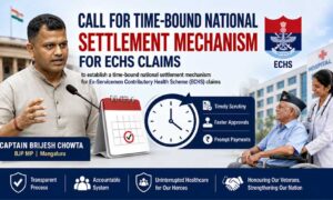 ECHS-Claim