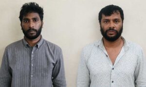 Extortion-Case