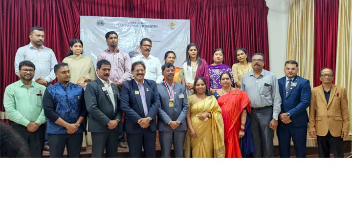 Lions-District-317-D