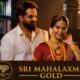 Mahalakshmi Gold