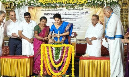 Srudha-Amith