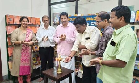 Tulu-Academy-books