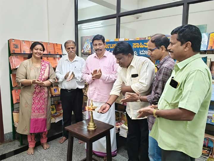 Tulu-Academy-books