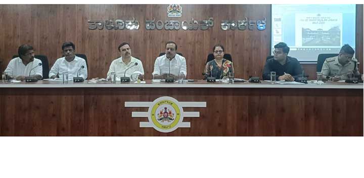 UT-Khadar-Karkala
