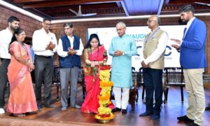 Atal-Innovation-Mission