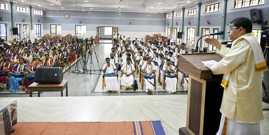 Bajana-Kammata