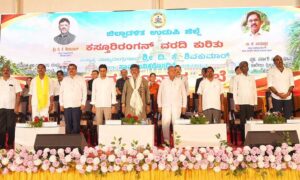 CM-Hebri