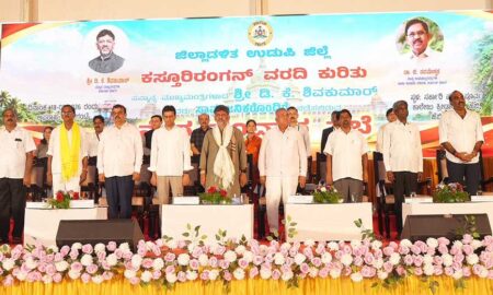 CM-Hebri