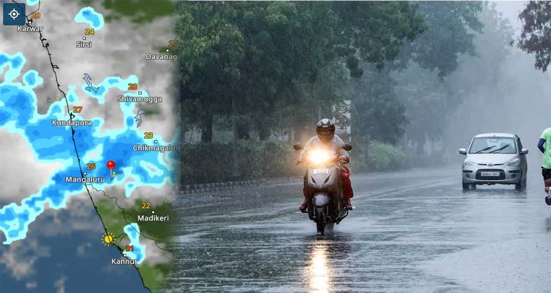 Mangaluru-Rain