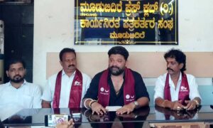 Mithun-Rai-Tulu