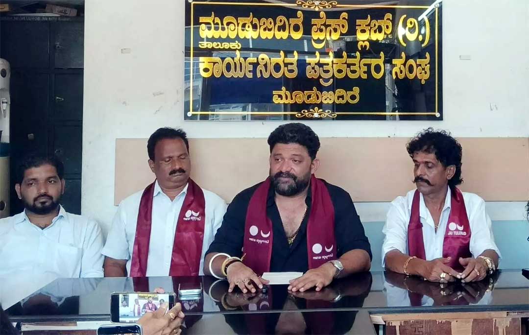 Mithun-Rai-Tulu