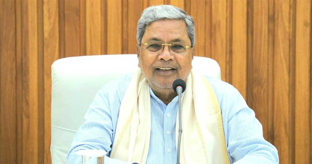 Siddaramaiah-Tulu