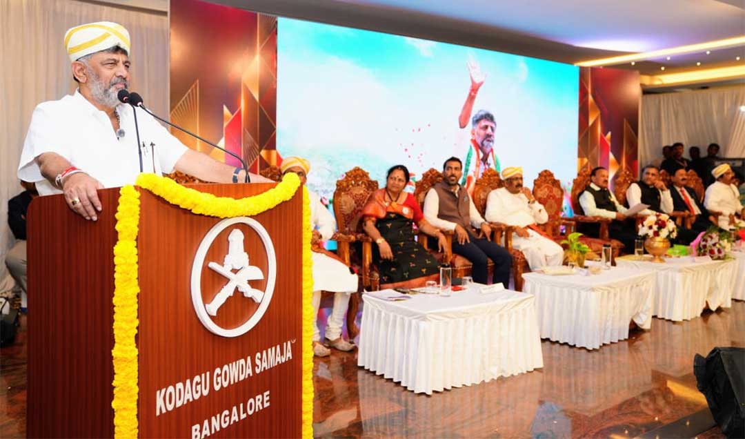 Kodagu-Gowda-Samaja
