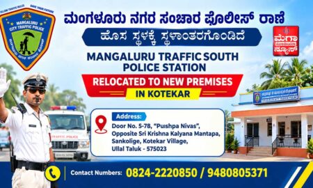 Mangalore-south-traffic