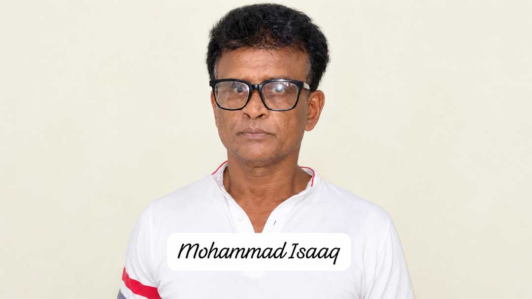 Mohammed Isaak