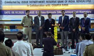 RBI