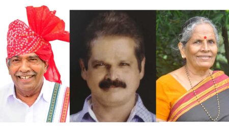 Rjyotsava-Award