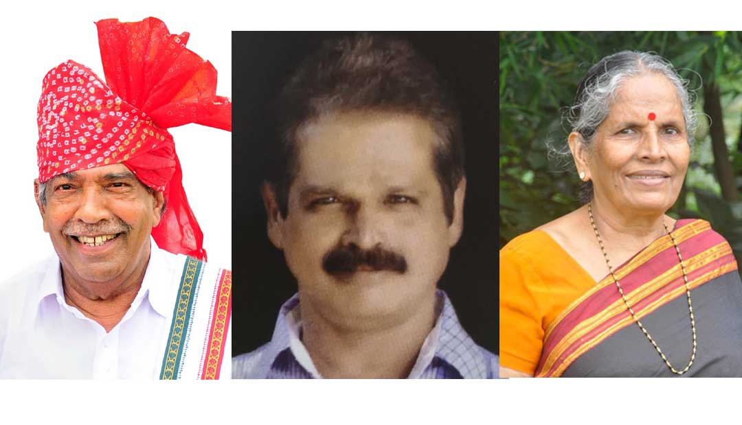 Rjyotsava-Award