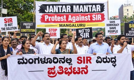 SIR-protest-in-Mangaluru