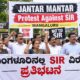 SIR-protest-in-Mangaluru