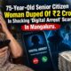 Senior-Citizen