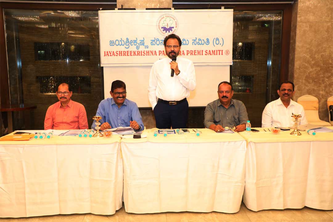 Jayashreekrishna Parisara Premi Samiti